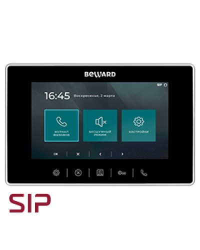 IP-видеодомофон Beward SM710 в Хасавюрте Абонентские IP устройства Pintop.ru