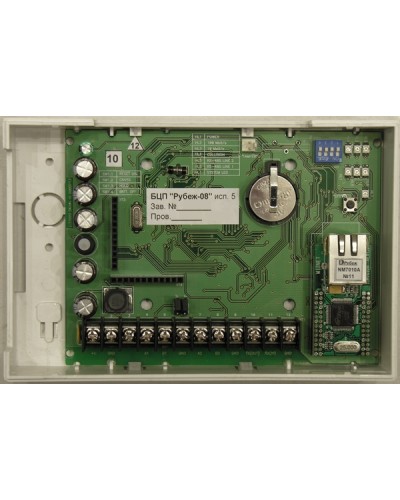 Блок центральный процессорный Сигма-ИС БЦП “Р-08” исп.5 IP65 в Хасавюрте Комплексные системы безопасности Pintop.ru