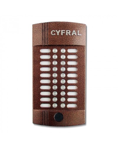 Блок вызова аудиодомофона на 20 абонентов Цифрал CCD-20/РKVС Цифрал M-20M/PVС в Хасавюрте Вызывные аудиопанели малоабонентные Pintop.ru