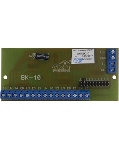 Плата печатная в сборе Vizit ЗИП БК-10 в Хасавюрте Аксессуары для многоабонентных систем Pintop.ru