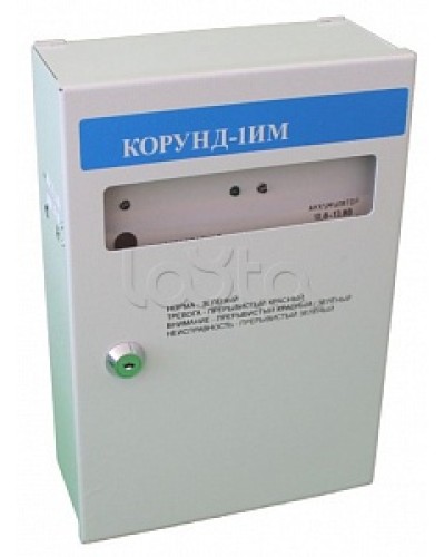 Прибор приемо-контрольный Специнформатика-СИ Барьер Корунд 1ИМ исп.03 в Хасавюрте Приборы контроля и управления (Ex) Pintop.ru