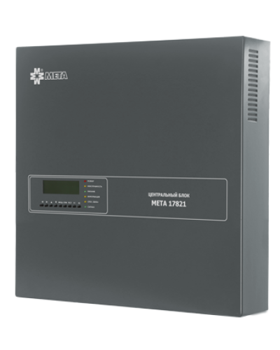 Блок центральный cистемы речевого оповещения МЕТА 17820 в Хасавюрте Система оповещения и трансляции Мета Pintop.ru