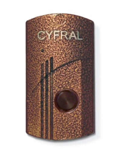 Устройство ключевое Цифрал КУ-95/Р в Хасавюрте Многоабонентные устройства Pintop.ru