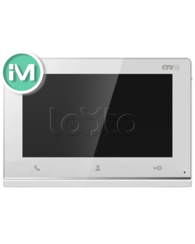 Монитор CTV-iM Hello 7 белый в Хасавюрте Абонентские IP устройства Pintop.ru