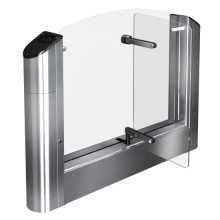 Модуль турникета крайний Oxgard Praktika T-04-SM-R-900 (Mifare)