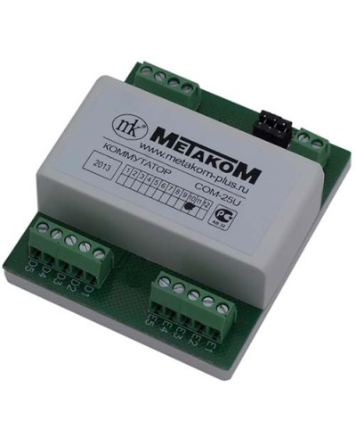 Коммутатор координатный Метаком СОМ-25UD в Хасавюрте Блоки коммутации многоабонентные Pintop.ru