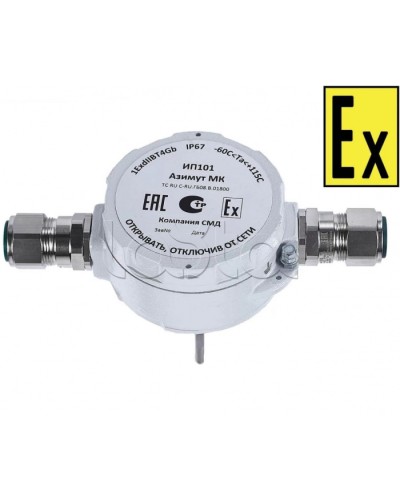 Извещатель тепловой Компания СМД ИП 101 Азимут МК-Н-АМ в Хасавюрте Пожарные извещатели (Ex) Pintop.ru