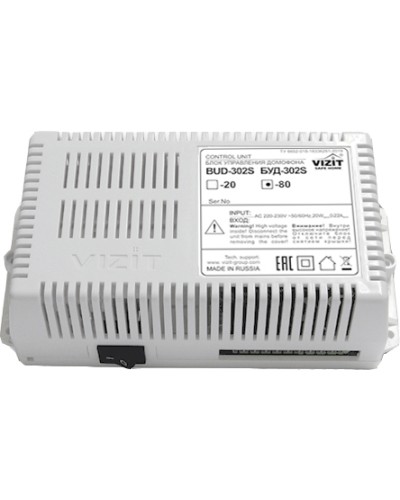 Блок управления и питания домофона Vizit БУД-302S-80 в Хасавюрте Дополнительное оборудование для СКУД Pintop.ru