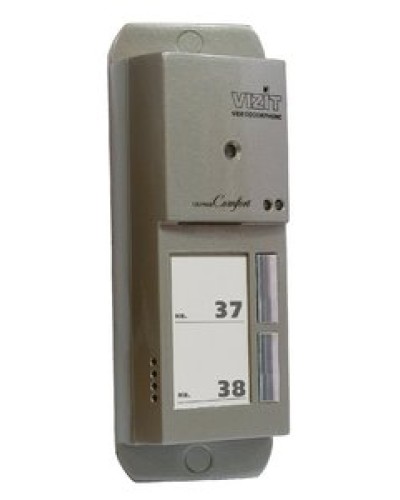 Блок вызова домофона Vizit БВД-405А-2 в Хасавюрте Блоки вызова многоабонентные Pintop.ru
