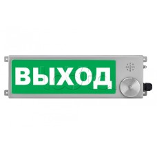 Табло Спектрон ТСЗВ-Exm-Н-Прометей 12-36 В