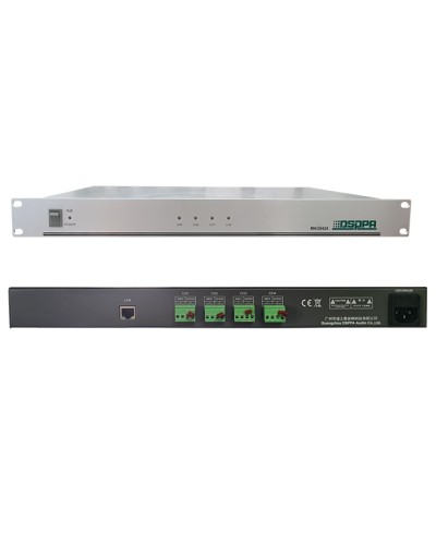 DSPPA MAG-6424 в Хасавюрте Система оповещения и трансляции Dsppa Pintop.ru