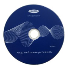 ПО Parsec PNSoft08-PNSoftMAX