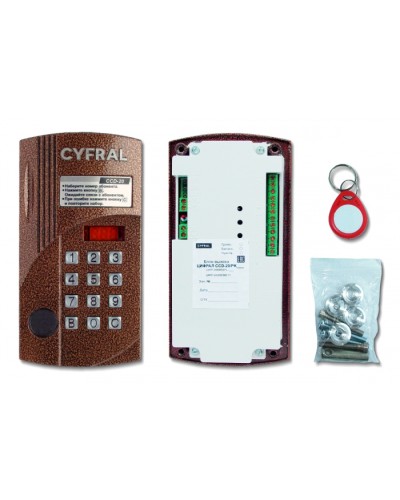 Блок вызова аудиодомофона на 20 абонентов Цифрал CCD-20/РKVС в Хасавюрте Вызывные аудиопанели малоабонентные Pintop.ru