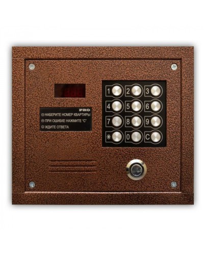 Цифровой домофон Олевс PRO-TM медный антик в Хасавюрте Домофония Pintop.ru