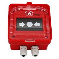 Извещатель охранный ручной Риэлта ИПР-Ех (ИП 535-27)