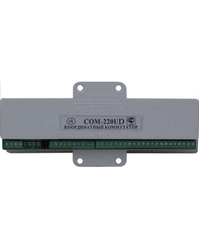 Коммутатор координатный Метаком COM-220UD в Хасавюрте Блоки коммутации многоабонентные Pintop.ru