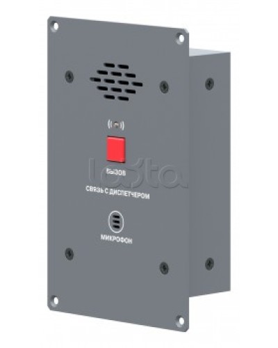 Абонентская вызывная панель ROXTON CP-8032I в Хасавюрте 19 оборудование (рэковое/стоечное) Roxton Pintop.ru