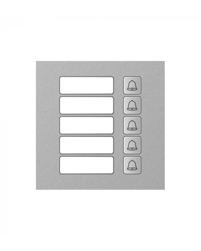 Модуль дополнительный True IP Systems TI-4308M/5 в Хасавюрте Вызывные IP панели Pintop.ru