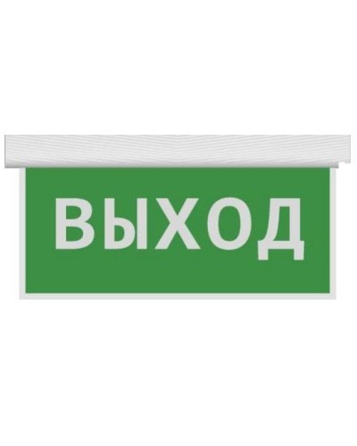 Табло выход Ritm в Хасавюрте Системы передачи извещений Pintop.ru