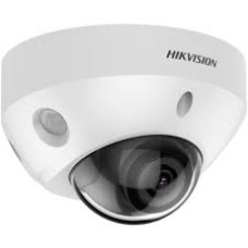 IP-камера видеонаблюдения компактная уличная Hikvision DS-2CD2583G2-IS(4mm)
