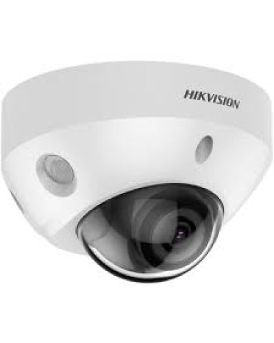 IP-камера видеонаблюдения компактная уличная Hikvision DS-2CD2583G2-IS(4mm) в Хасавюрте IP-камеры Pintop.ru