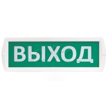 Оповещатель охранно-пожарный световой (табло) SLT Т 12 "Стрелка влево вверх"