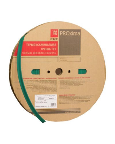 Термоусаживаемая трубка ТУТ нг 12/6 зелёная рулон EKF PROxima (tut-12-j) в Хасавюрте Аксессуары для кабель-канала Pintop.ru