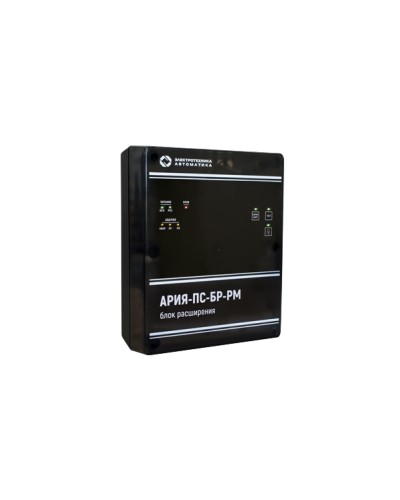 Блок расширения с возможностью трансляции музыки, встроенным плеером и резервным источником питания Электротехника и Автоматика АРИЯ-ПС-БР-РМ в Хасавюрте Система оповещения АРИЯ Электротехника и Автоматика Pintop.ru