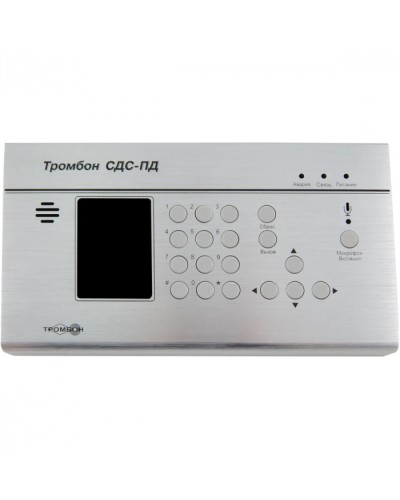 Пульт диспетчера для двухсторонней речевой связи между диспетчером и зоной оповещения Тромбон СДС-ПД в Хасавюрте Система оповещения и трансляции Pintop.ru