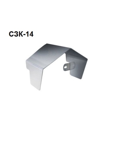 Козырек солнцезащитный Спектрон СЗК–14 в Хасавюрте Пожарные извещатели (Ex) Pintop.ru