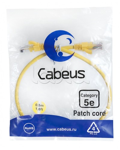 Патч-корд медный U/UTP кат.5е (0,5м) LSZH (желтый) Cabeus (PC-UTP-RJ45-Cat.5e-0.5m-YL-LSZH) в Хасавюрте Патчкорды (медные) Pintop.ru