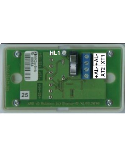 Модуль изоляции короткого замыкания Сигма-ИС МКЗ исп.08 в Хасавюрте Адресные системы пожарной сигнализации Pintop.ru