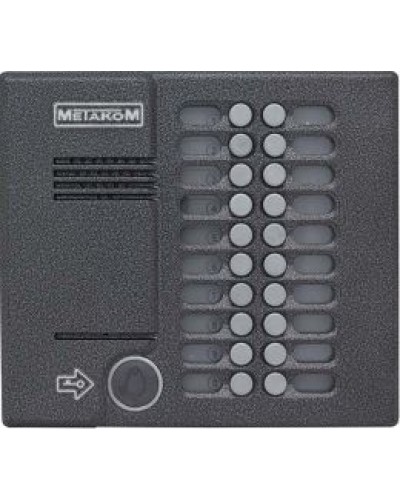 Блок вызова домофона антивандальный Метаком MK20.2-RFEVN в Хасавюрте Блоки вызова многоабонентные Pintop.ru