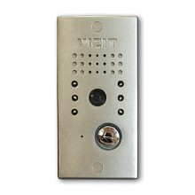 Блок вызова домофона Vizit БВД-411CBL