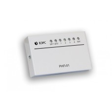 Расширитель направлений пожаротушенияВЭРС-РНП-01