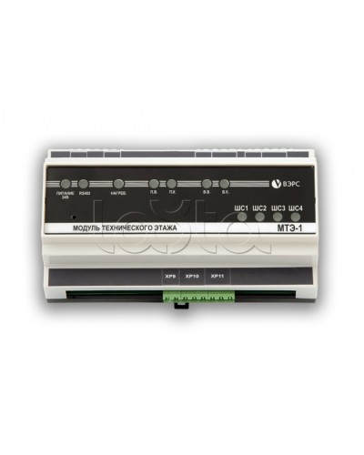 Модуль технического этажа ВЭРС МТЭ-1 (У) исп.2 в Хасавюрте Системы пожаротушения и огнезащиты Pintop.ru