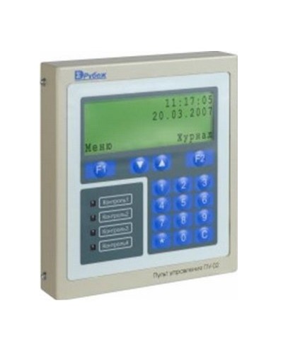 Пульт управления оператора Сигма-ИС ПУ-02 в Хасавюрте Интегрированная система безопасности Р-08 СИГМА-ИС Pintop.ru