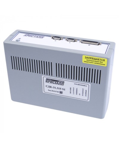 Блок контроля S1 Кристалл СДК-31.315S1(TCP/IP) в Хасавюрте Приемно-контрольные приборы Pintop.ru