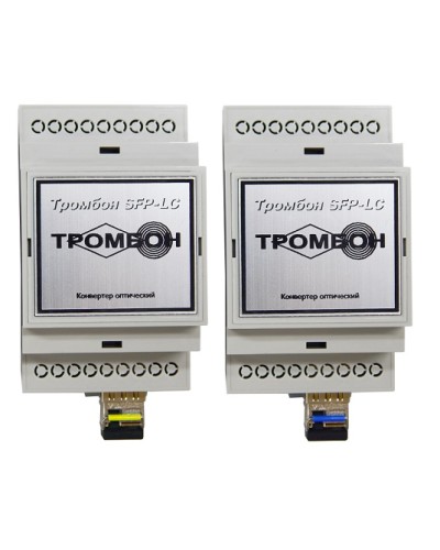 Комплект конвертеров оптических Тромбон SFP-LC в Хасавюрте Система оповещения и трансляции Pintop.ru