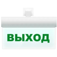 Табло М-12-УЛЬТРА ВЫХОД (универсальное крепление) (ИП Раченков А.В.)