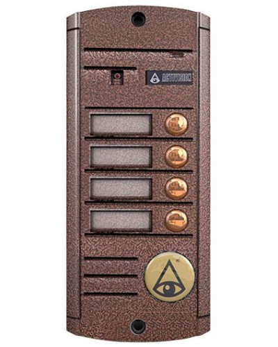 Видеопанель вызывная накладная цветная на 4 абонента Activision AVP-454 (PAL, медь) в Хасавюрте Вызывные видеопанели малоабонентные Pintop.ru