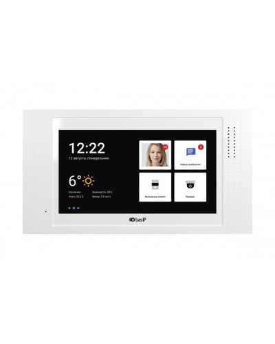 IP-видеодомофон BAS-IP AT-07L WHITE в Хасавюрте Абонентские IP устройства Pintop.ru