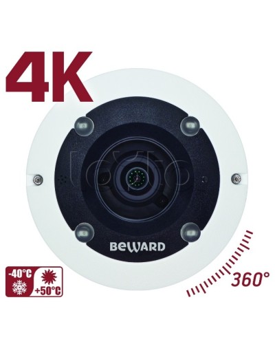 IP-камера видеонаблюдения PTZ уличная Beward BD3990FLM в Хасавюрте IP-камеры Pintop.ru