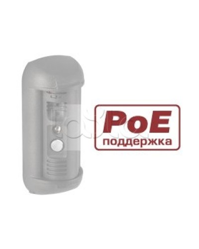 Контроллер для подключения 3 исполнительных устройств Beward DSxxxP-3L в Хасавюрте Вызывные IP панели Pintop.ru