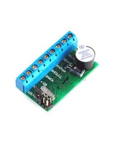 Контроллер длля управления электромагнитными и электромеханическими замками Beward Z-5R в Хасавюрте Дополнительное оборудование для СКУД Pintop.ru