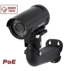 IP-камера видеонаблюдения Beward B2520RZQ