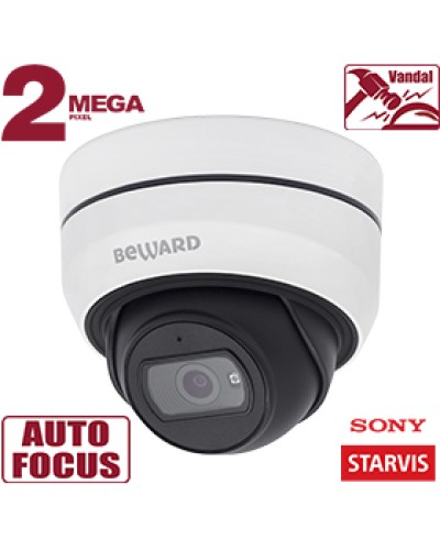 IP-камера видеонаблюдения купольная Beward SV2010DBZ в Хасавюрте IP-камеры Pintop.ru