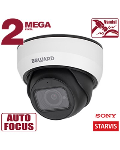 IP-камера видеонаблюдения купольная Beward SV2012DZ в Хасавюрте IP-камеры Pintop.ru