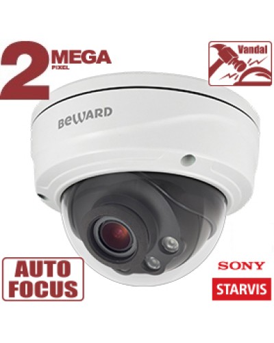 2 Мп IP-камера Beward SV2016DVZ в Хасавюрте IP-камеры Pintop.ru