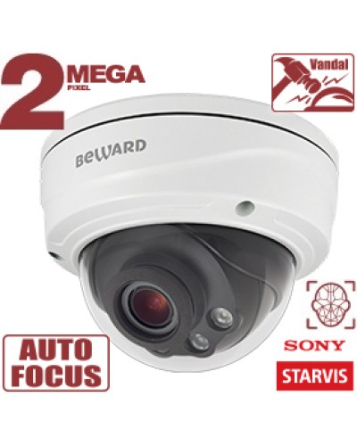 Купольная IP-камера Beward SV2018DVZ в Хасавюрте IP-камеры Pintop.ru